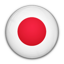1480441136_Flag_of_Japan
